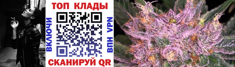 Наркошоп купить Бошки Шишки  Мефедрон  Cocaine  A-PVP  Гашиш  Жиздра