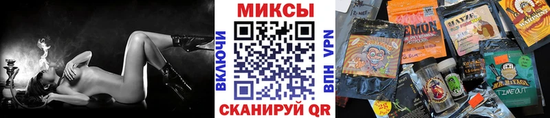 БУТИРАТ жидкий экстази  Купить закладки  Жиздра 
