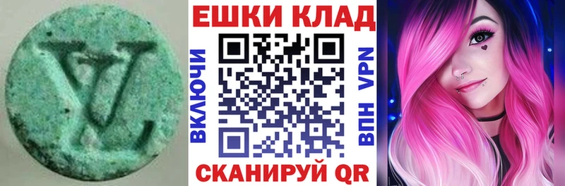 Купить  Жиздра  Экстази Philipp Plein 