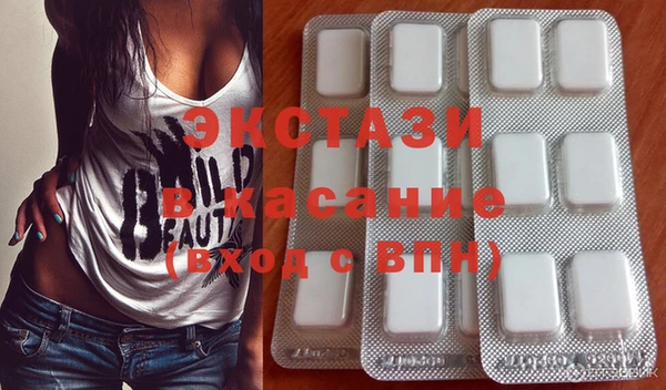 гашиш Кулебаки