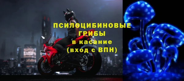 меф VHQ Кукмор