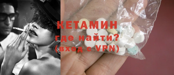 меф VHQ Кукмор
