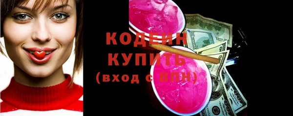 гашиш Кулебаки