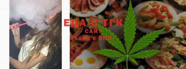 спиды Куйбышев