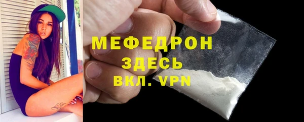 гашиш Кулебаки