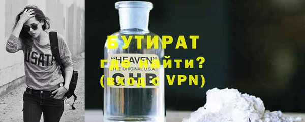 гашиш Кулебаки