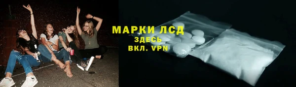 меф VHQ Кукмор