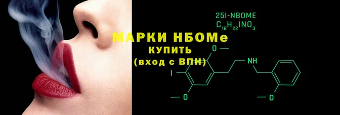 меф VHQ Кукмор