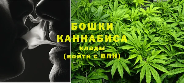 героин Краснослободск