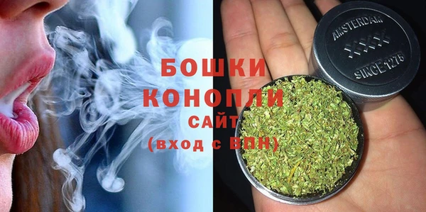 гашиш Кулебаки