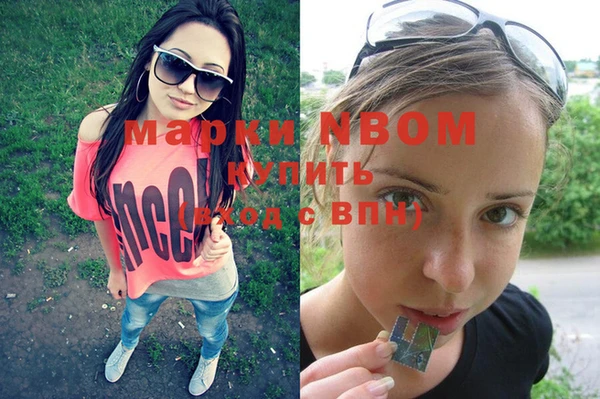 меф VHQ Кукмор