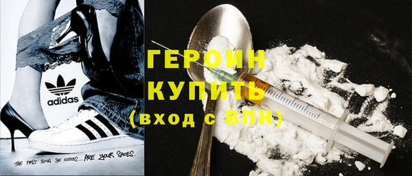 спиды Куйбышев