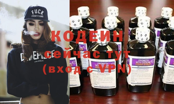 гашиш Кулебаки