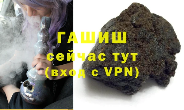 мяу мяу мука Краснотурьинск