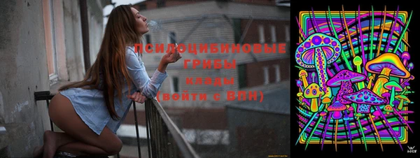 спиды Куйбышев