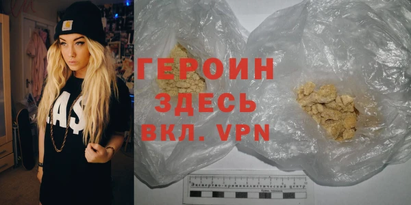 меф VHQ Кукмор