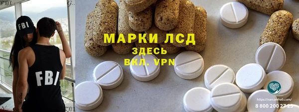 меф VHQ Кукмор