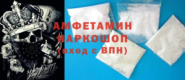 меф VHQ Кукмор