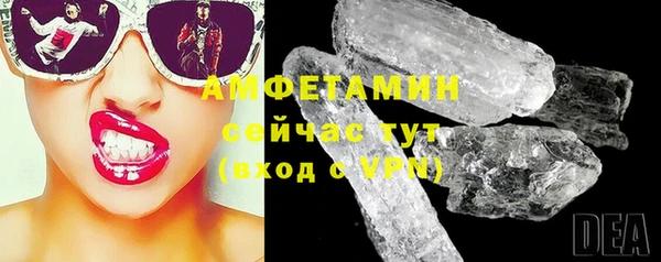 гашиш Кулебаки