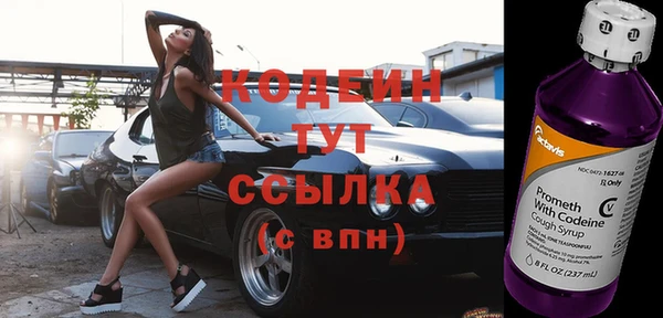 гашиш Кулебаки