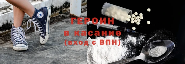 меф VHQ Кукмор