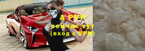 гашиш Кулебаки