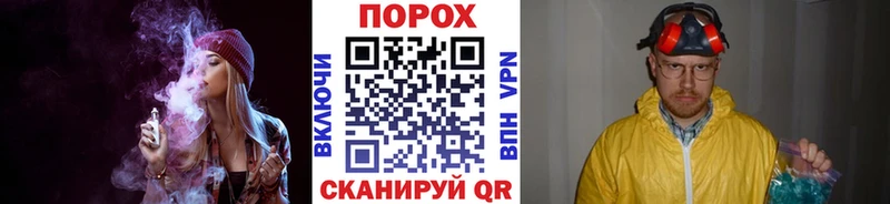 Купить где  Жиздра  МЕТАМФЕТАМИН Декстрометамфетамин 99.9% 