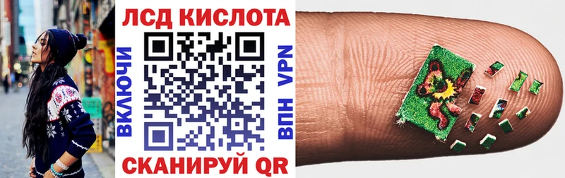 Марки N-bome 1500мкг  Купить  Жиздра 